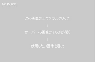 札幌市のグリストラップ清掃 日本を磨く会 札幌市 清掃クリーニングセンター